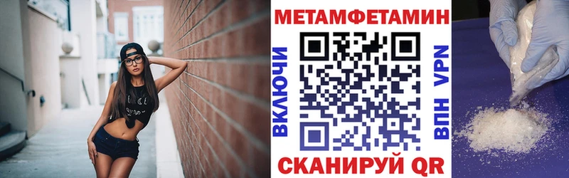 хочу   кракен сайт  Amphetamine 97%  Новоуральск 