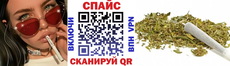 где найти   omg сайт  Бутират BDO 33%  Новоуральск 