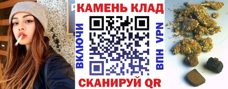 ГАШИШ 40% ТГК  Новоуральск 
