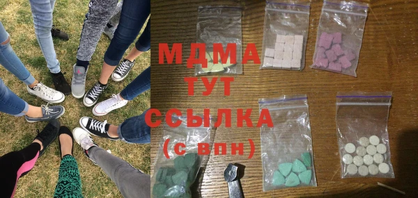 дурь Алзамай