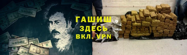дурь Алзамай