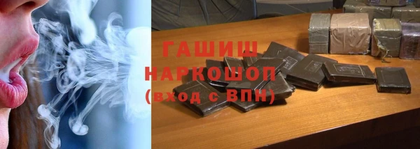 мескалин Абинск