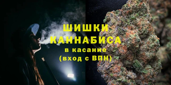 амфетамин Абаза